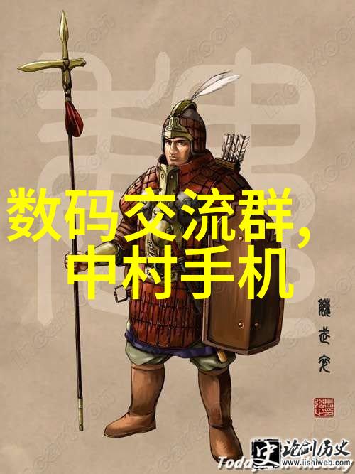 低碳无缝隙超净级不锈steel生产过程中的关键材料选择