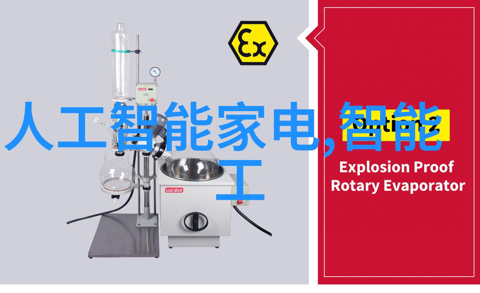 化工设备机械基础第四版-精益求精深入浅出解析现代化工设备机械知识