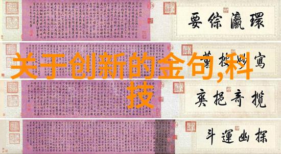 上证红利510880市盈率深入分析中国股市中上证红利指数成分股510880的市盈率水平及其对市场投资