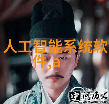 18平米小户型真实装修-精致生活如何在狭小空间内营造温馨舒适的居住环境