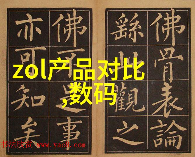 秘密交易大车汽车配件批发市场的暗流涌动