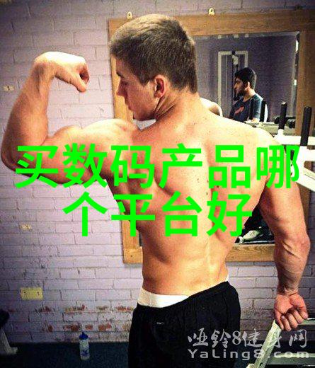 超高速离心机旋转中的秘密