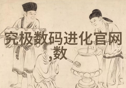 学習哈工大的智能裝備專業需要掌握哪些關鍵技能