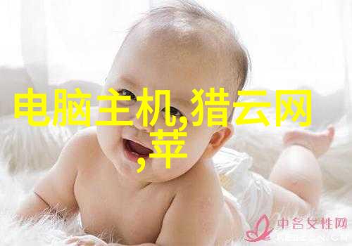 一体式小型移动搅拌站便捷环保的新选择