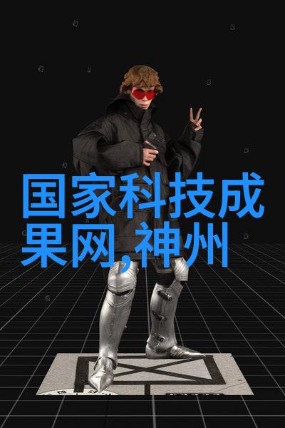 毛坯房装修基本流程我来教你如何一步步搞定这套房子