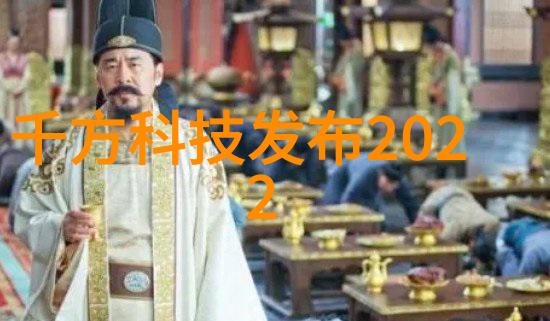 不锈钢喷头-精准灌溉绿洲在手