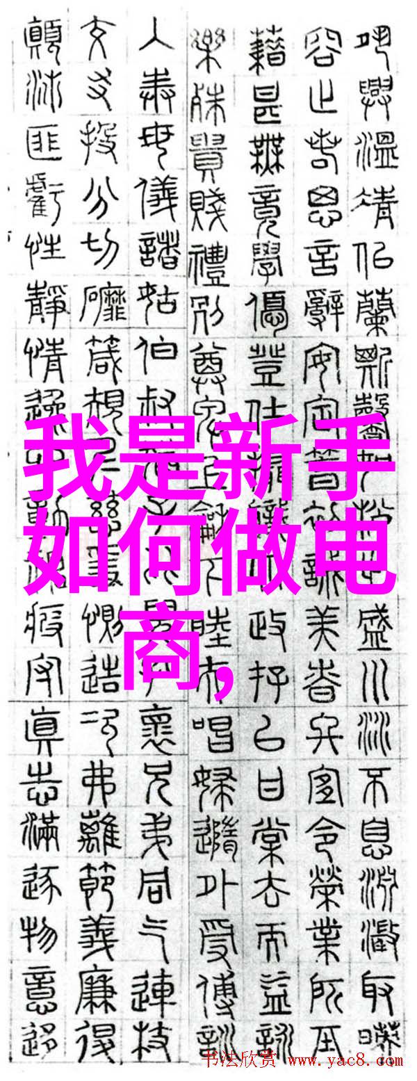 精确测定水分水份测定仪的应用与重要性