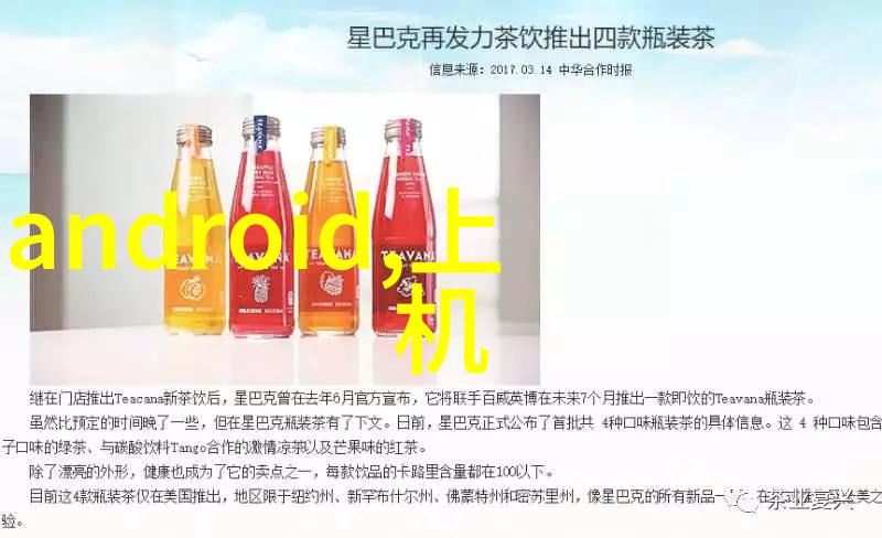 揭秘中国水利史上最伟大的工程哪10项巨构将重塑历史排名