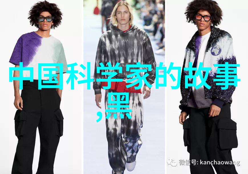 主题我来看看油水分离器内部结构图是怎么样的吧