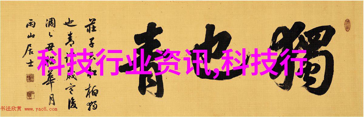 贵妃承宠日常我是如何成为皇帝心目中的最爱的