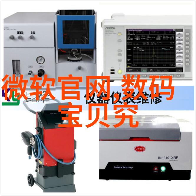 一体化饮用水净化设备智能家居清洁解决方案