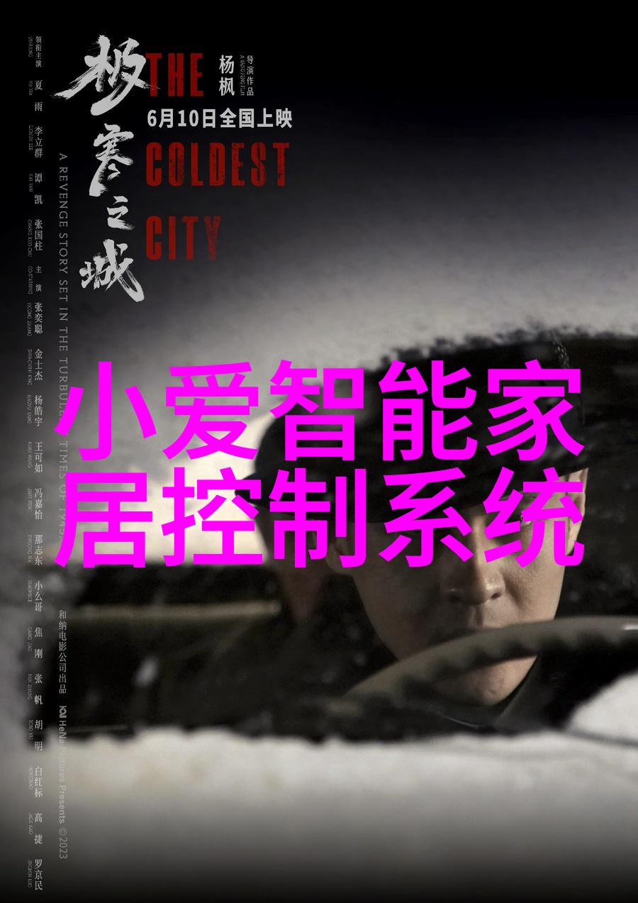 现代城市综合体中的关键设施高效油水分离设备的应用与未来发展