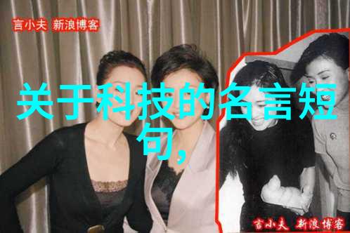 密封之道新一代封口胶生产设备的奇迹