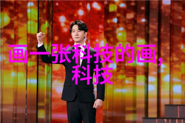 防水工艺卫生间防水施工的艺术之道
