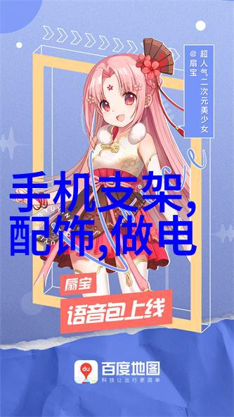 中南财经大学-追逐梦想筑牢财经未来中南财经大学的教育精髓与社会贡献