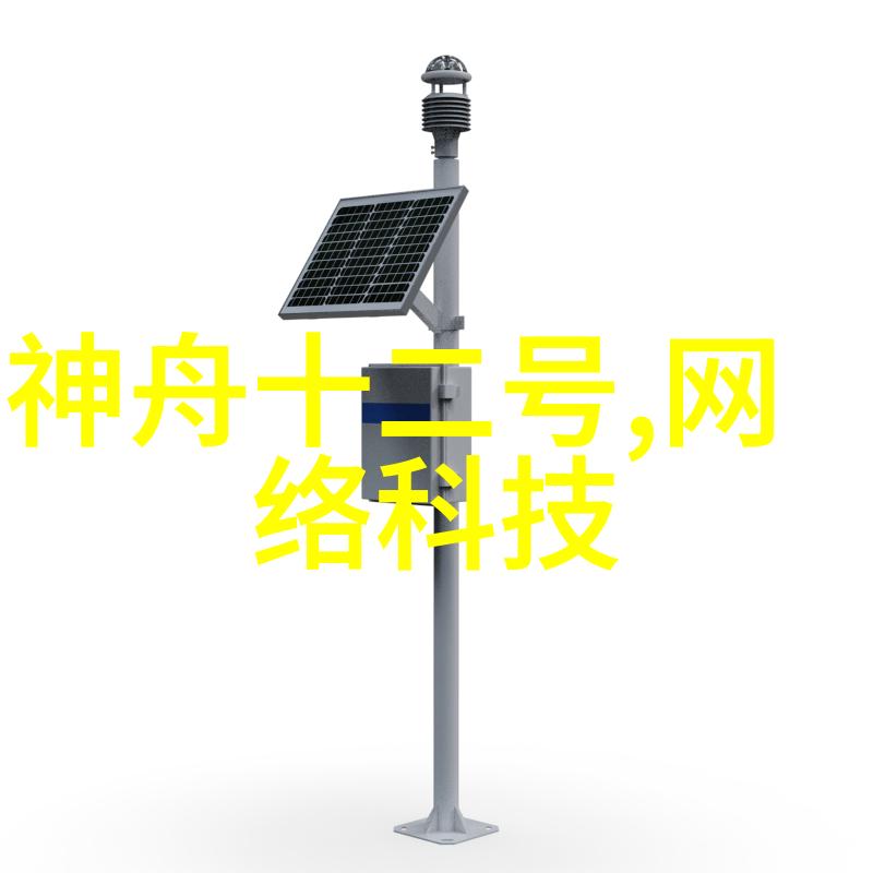碟片分离机磁介质回收的高效助手