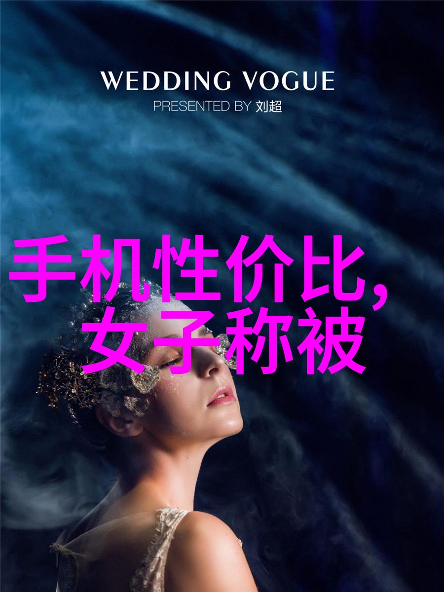 镜中续章抬头凝望未来的我们
