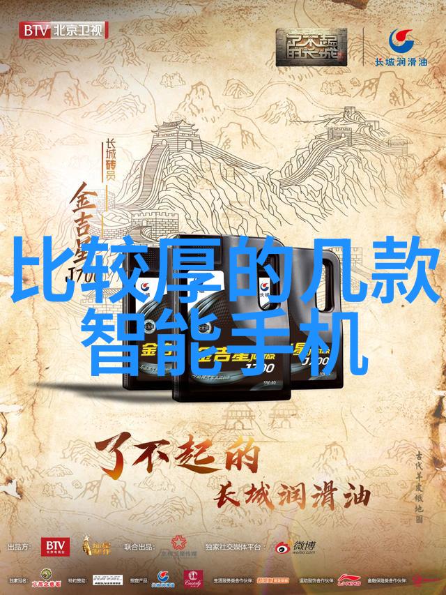 创意家居装饰让乐尚充盈每个角落