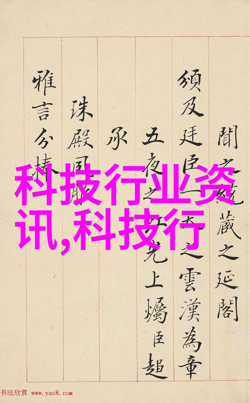 工业风装修让你的空间焕发工业魅力仅需少量投资