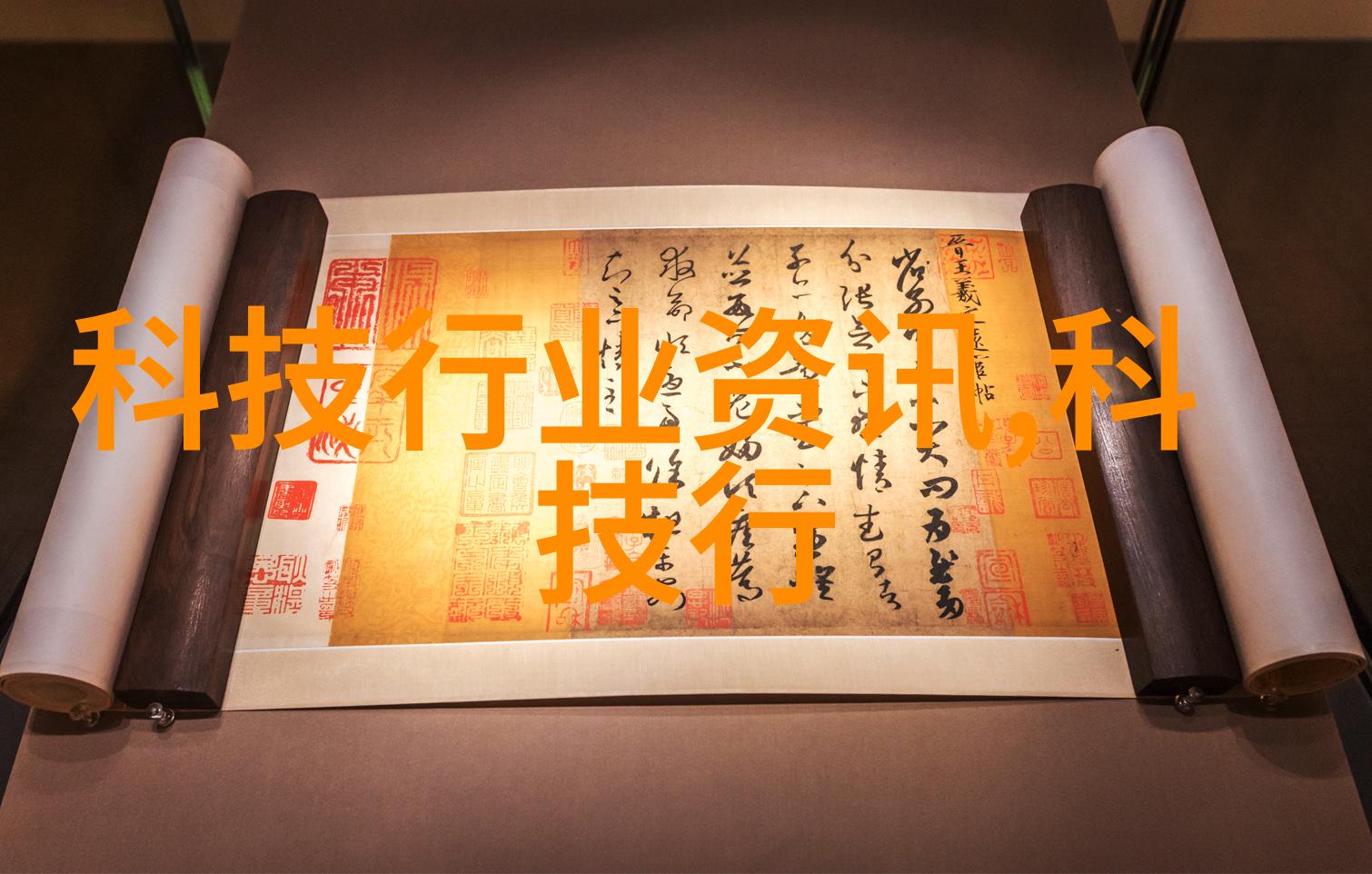环保材料使用指南绿色装饰未来趋势