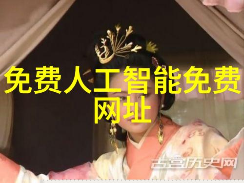 全面智慧评估解读八大智能测评评估表的重要性与应用
