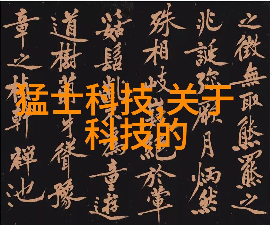 温馨居家简约电视背景墙的艺术魅力