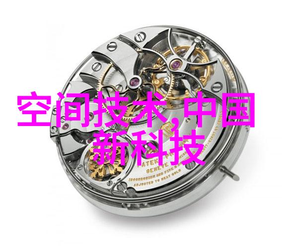 大型工业制冷设备制造商专业提供高效能空调系统解决方案