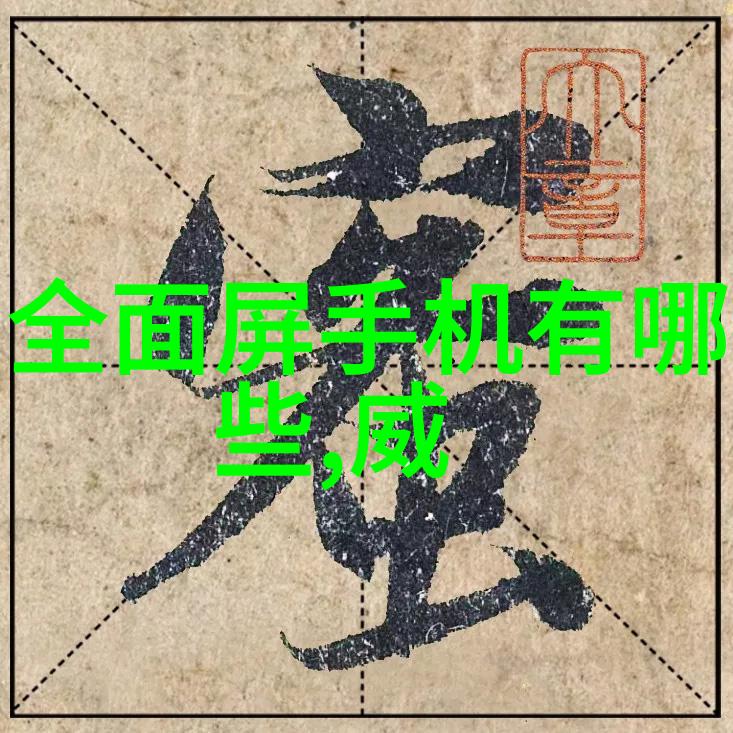 重生之毒眼魔医-逆袭之毒眼魔医从废柴到神医的奇迹