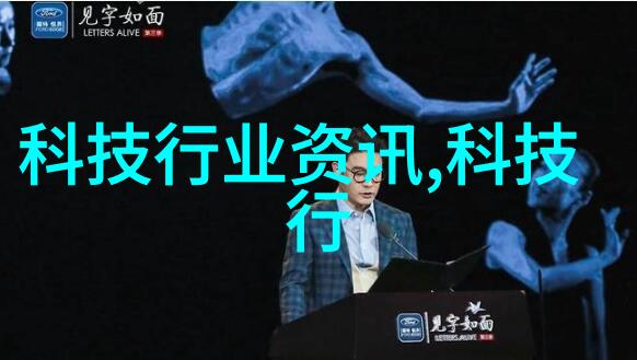 食品安全新篇章小型高温灭菌设备革新食物处理流程