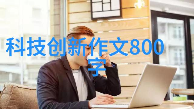 镀锌技术环保防腐处理方法