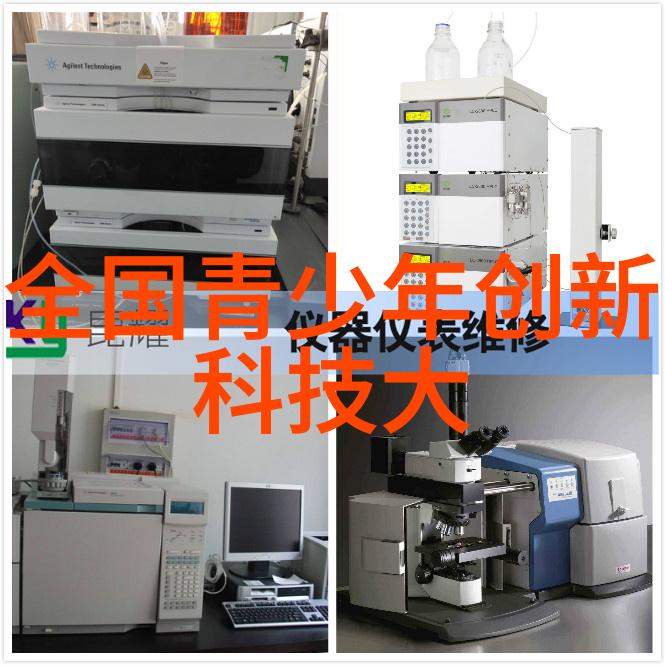 居民饮用水检测的源头追踪揭秘水源监测站