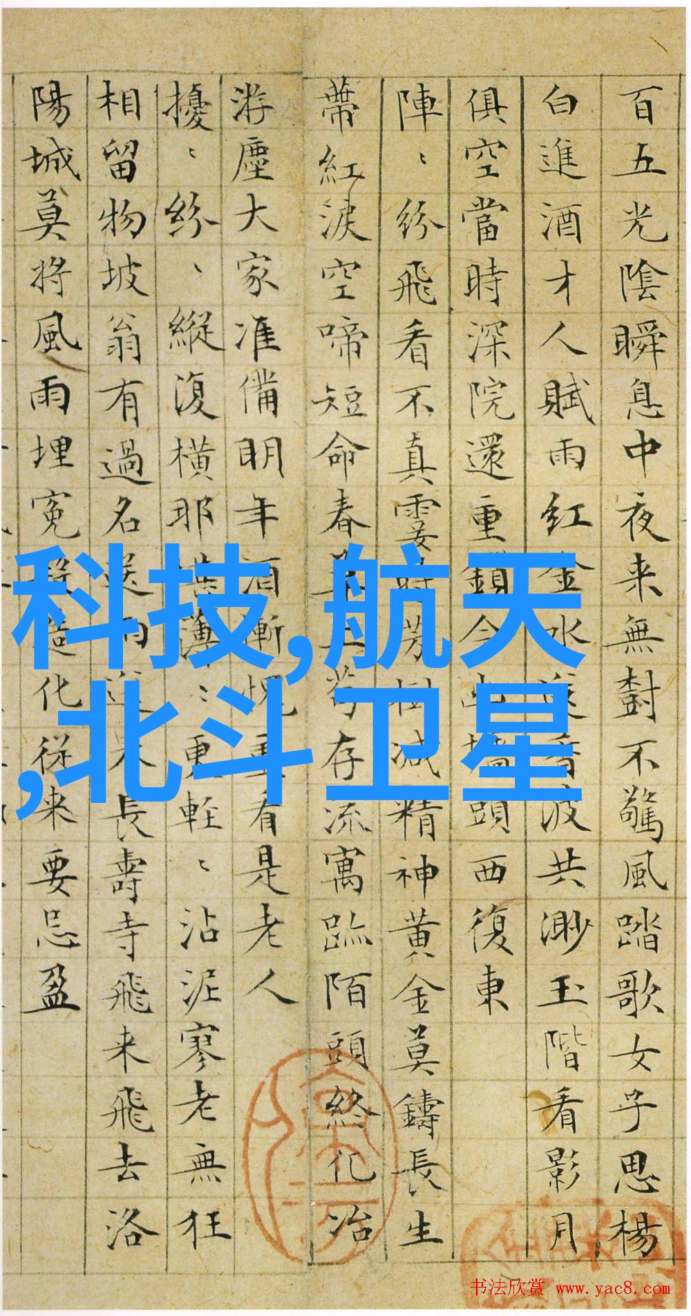 在户外旅行时我们应该怎样选择合适的自带设备进行实地检验