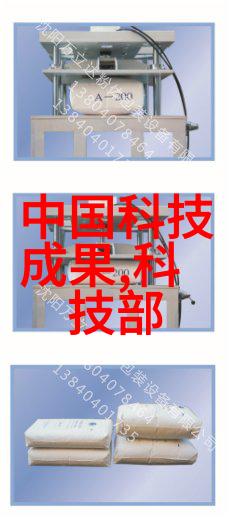 筛选机的精准选择提升生产效率的关键技术