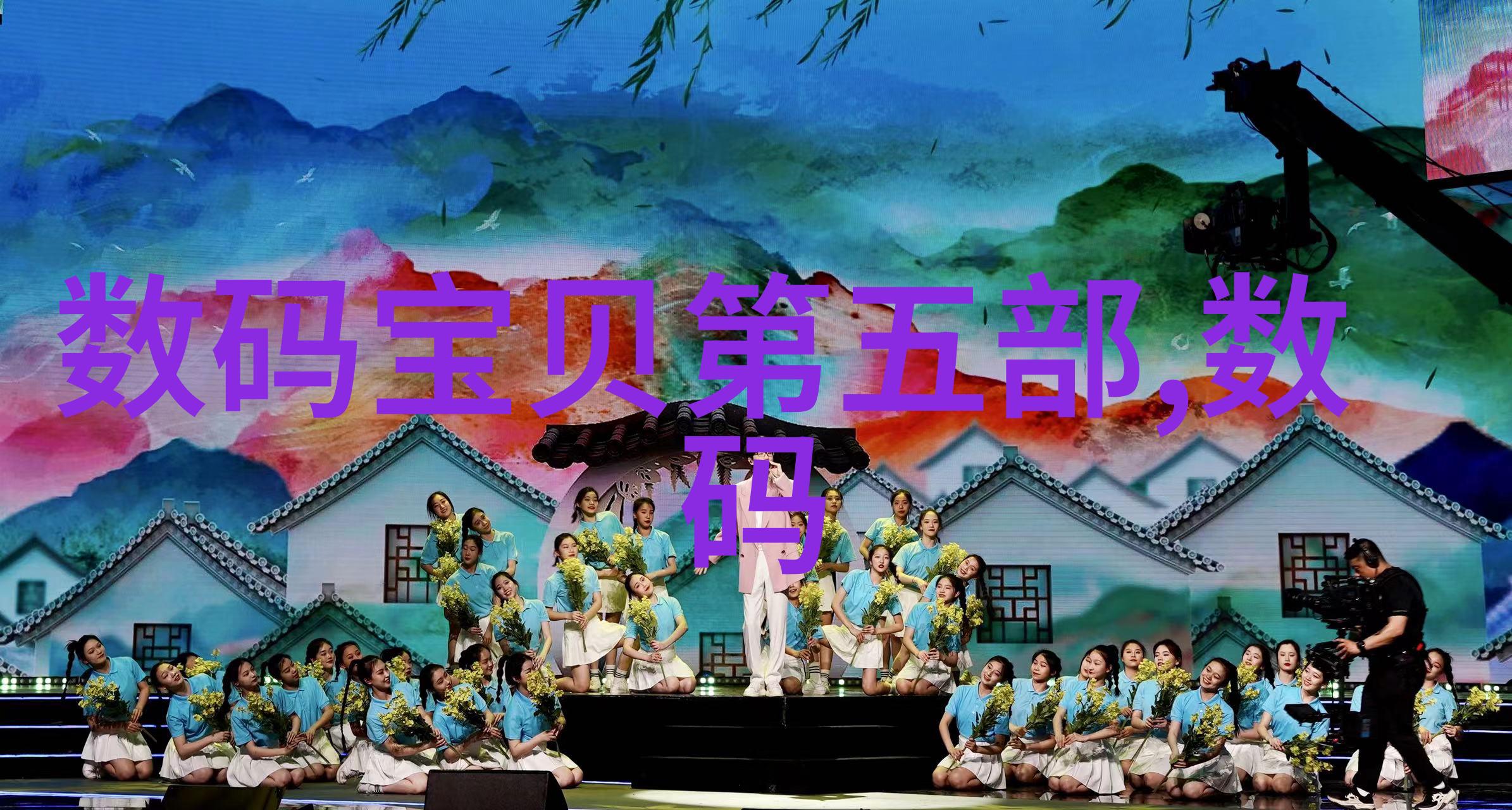 化工丸剂机械能否实现精确控制