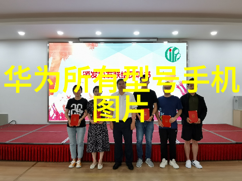 从医生到患者让我们一起了解这些被推荐的抗击新冠之星它们是怎样的成品