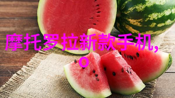 工业级别的无缝容器不锈钢化工反应罐的应用与优势