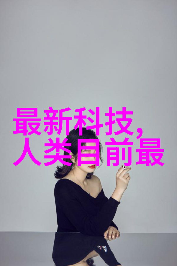 螺旋之舞卸料离心机的诗意旋转