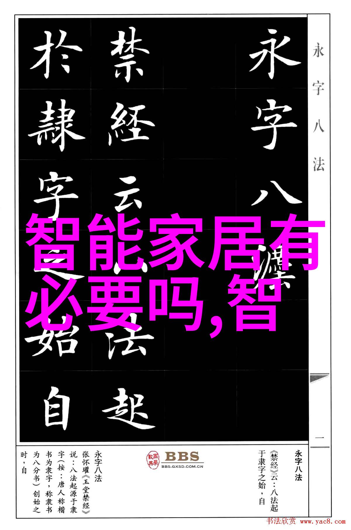 丝网波纹填料型号规格详解提升材料性能的关键参数