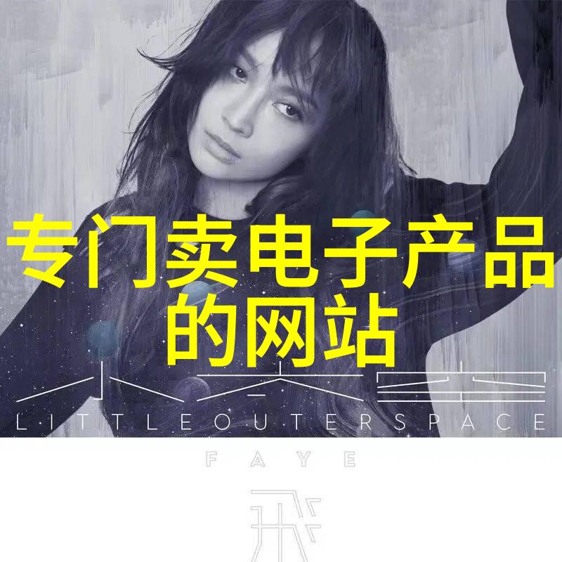 五金配件单位是什么咱们来聊聊这个问题