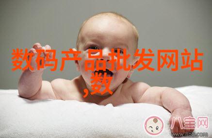 零件分类与应用概述