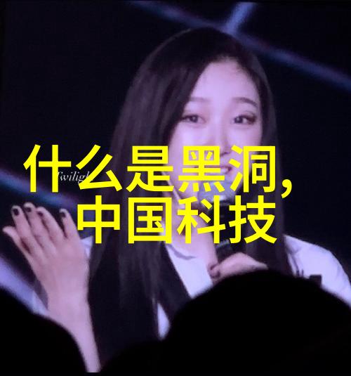 高端医疗设备精准诊断的新标准