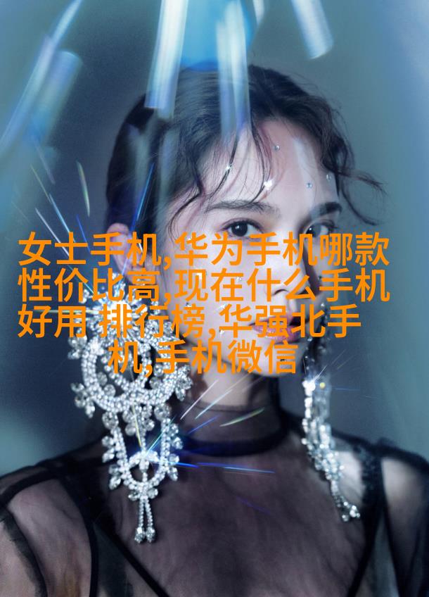 客厅沙发区