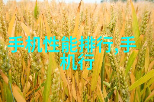 权臣无弹窗 - 幕后操纵者权力的隐秘游戏与无声背后的政治