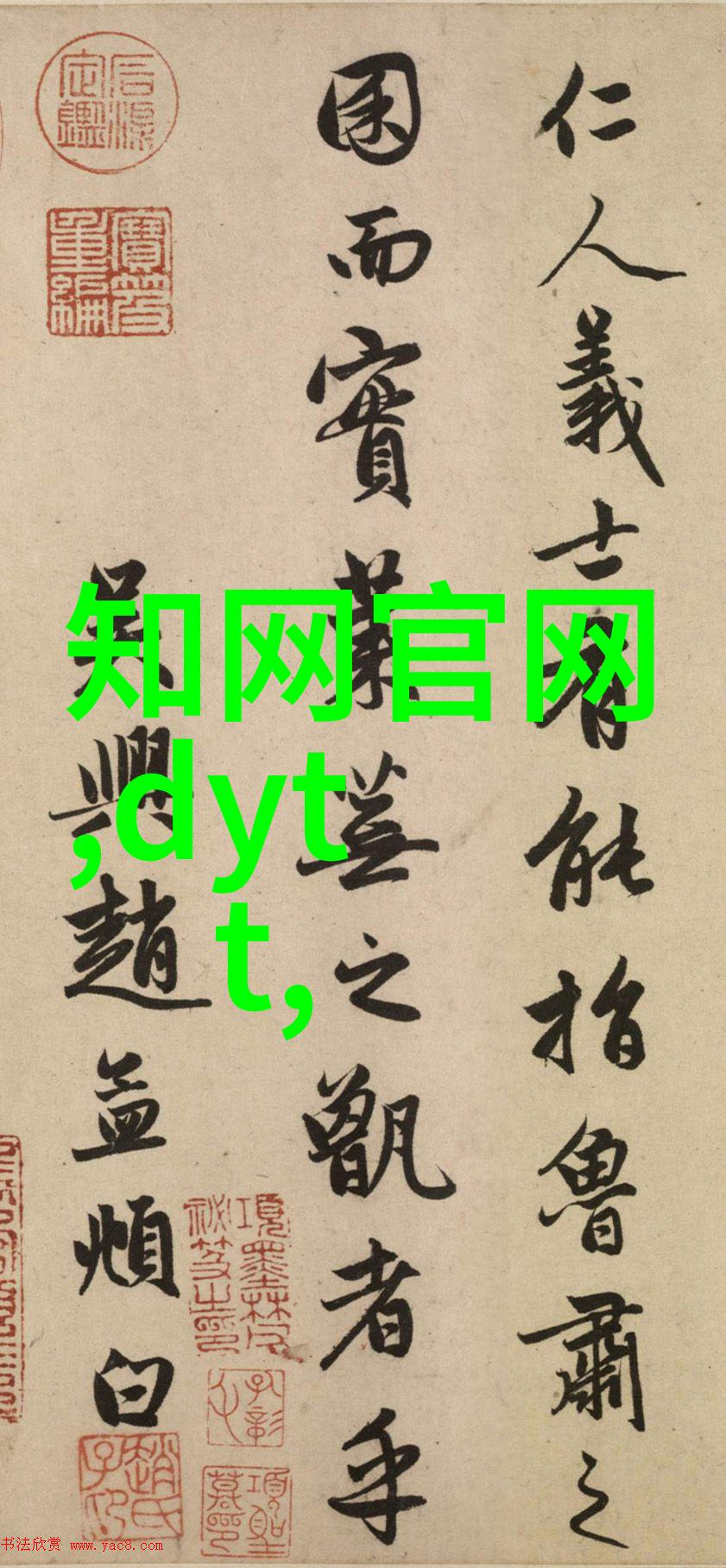 城乡建设部对城市规划和设计有何影响
