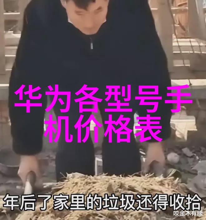 钢管材生产厂家精密制造与卓越质量的承诺