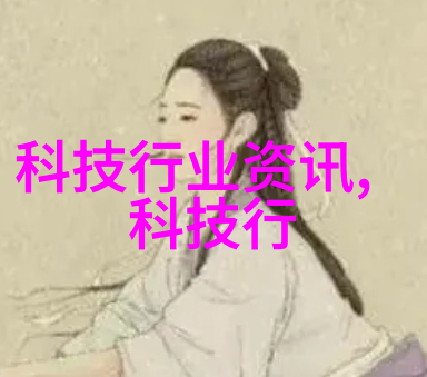 微波杀菌的奥秘高频振荡与热能转换的奇妙结合