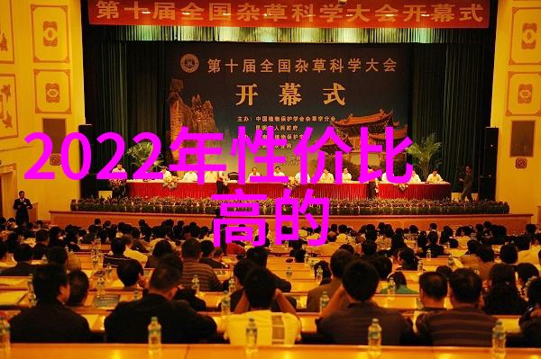 广东不锈钢管厂家联系方式一览精准引导您的采购之旅