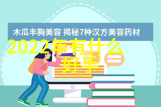 蒸汽发生器探索热能转化为动力的奥秘