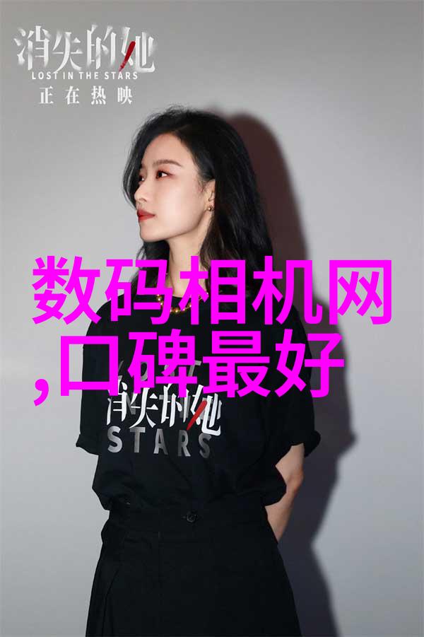 化工固体药品检测的综合概述
