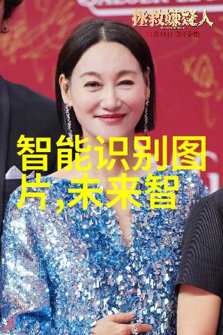 化工缤纷织梦机器